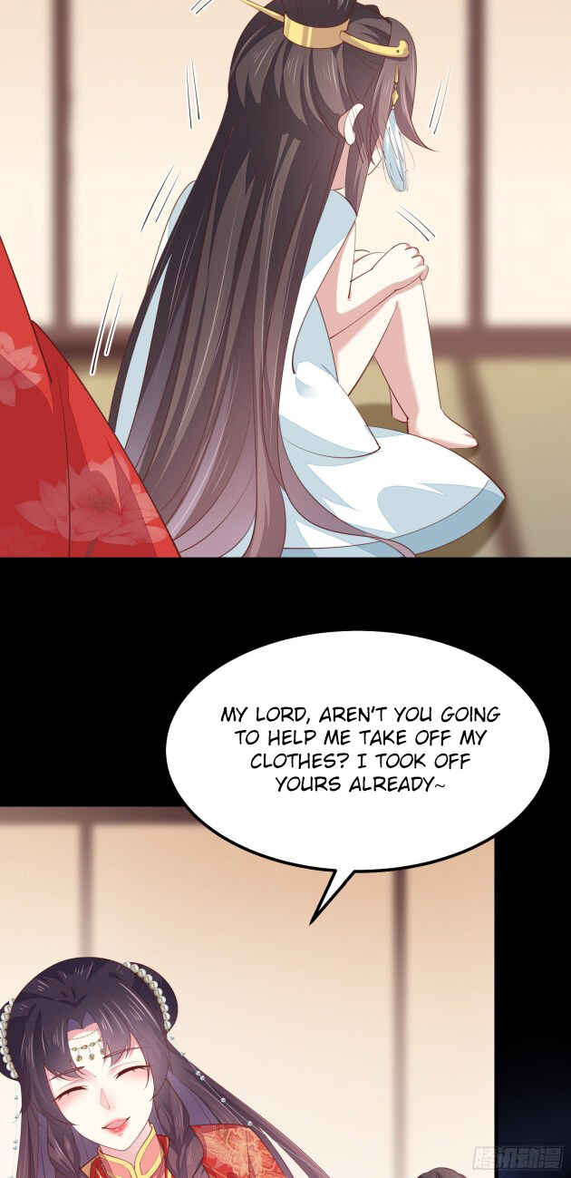 Supreme Ocular Master: The Peerless Heiress Chapter 133 - Page 2