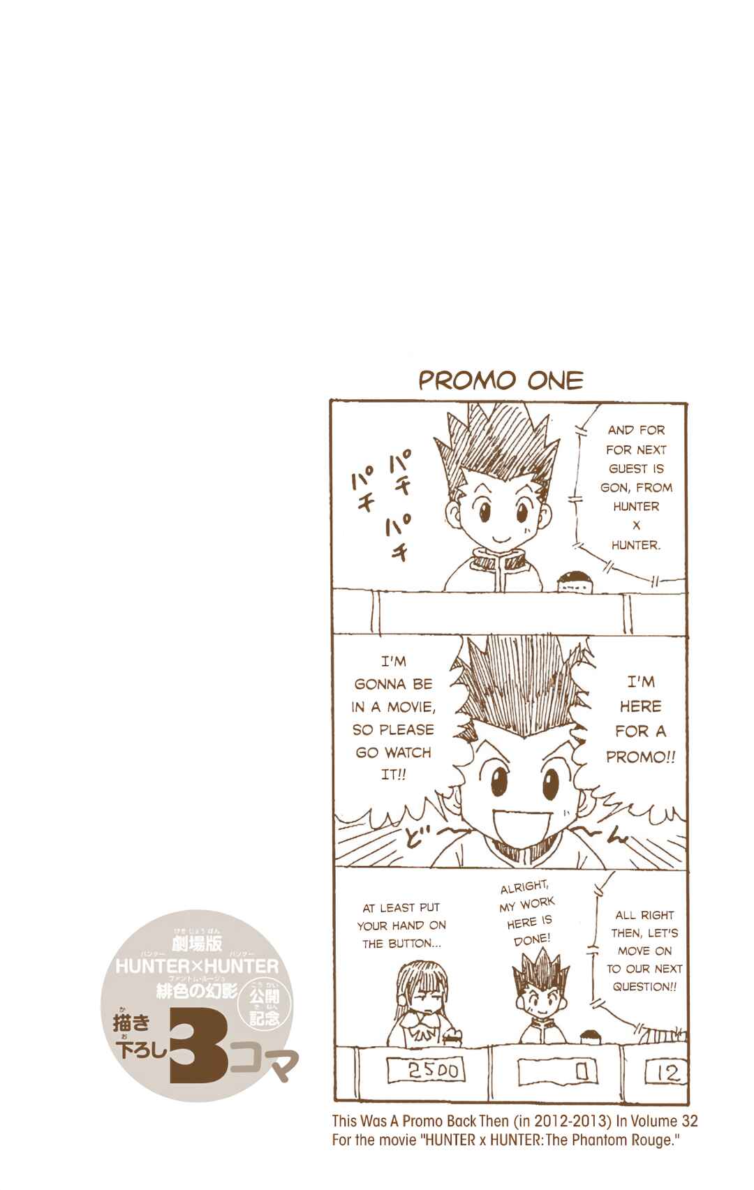 Hunter x Hunter (Official Colored) Chapter 337 - Page 20