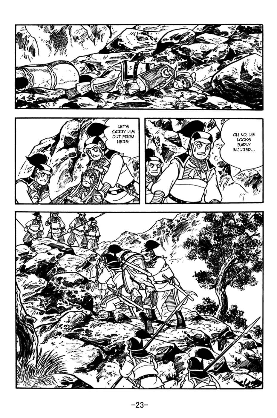 Sangokushi Chapter 383 - Page 29