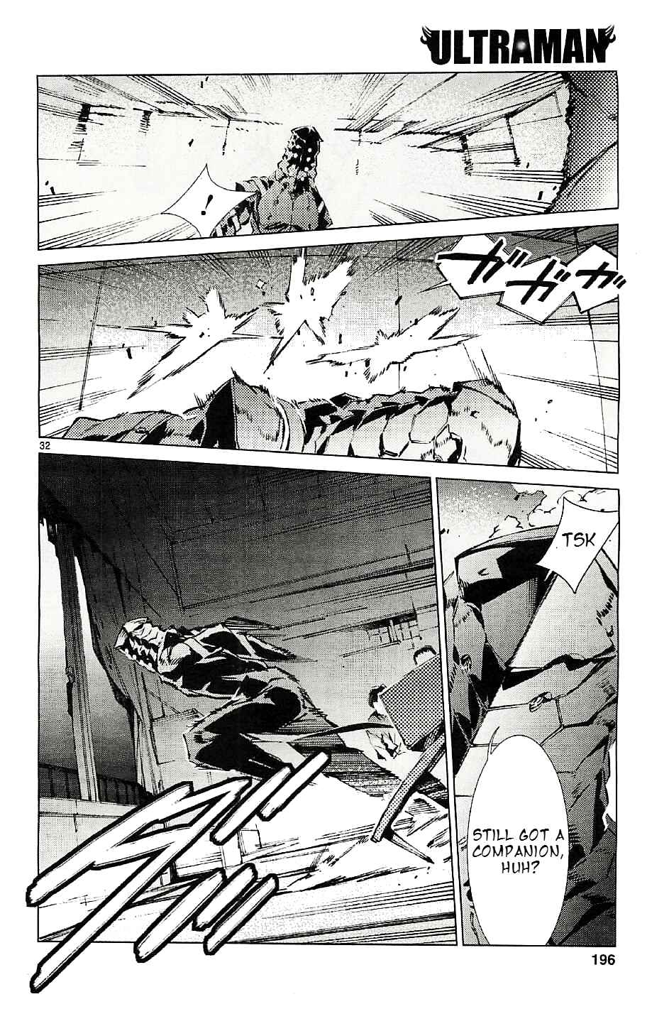 Ultraman Chapter 20 - Page 31