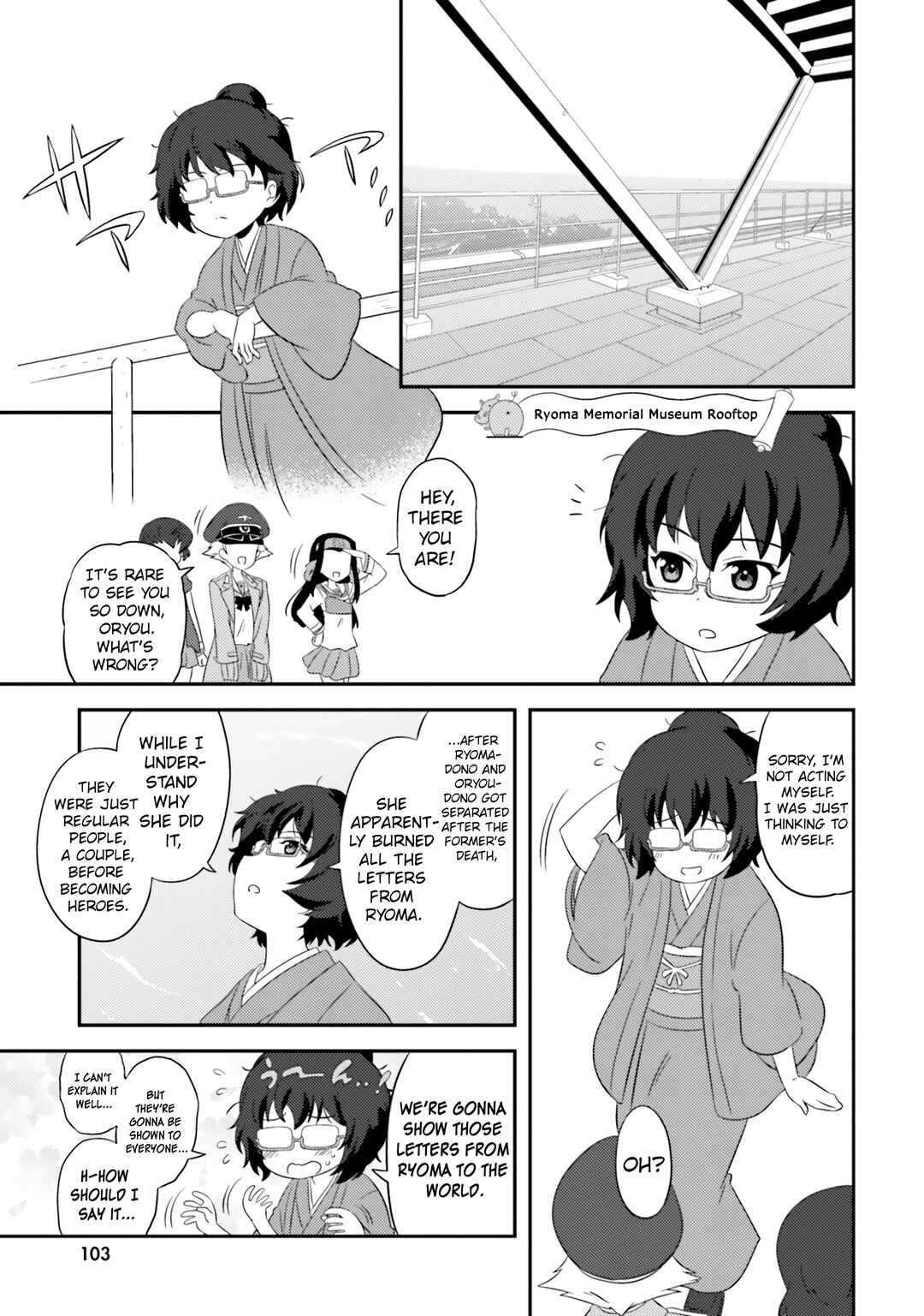 GIRLS und PANZER - Motto Love Love Sakusen desu! Chapter 75 - Page 17