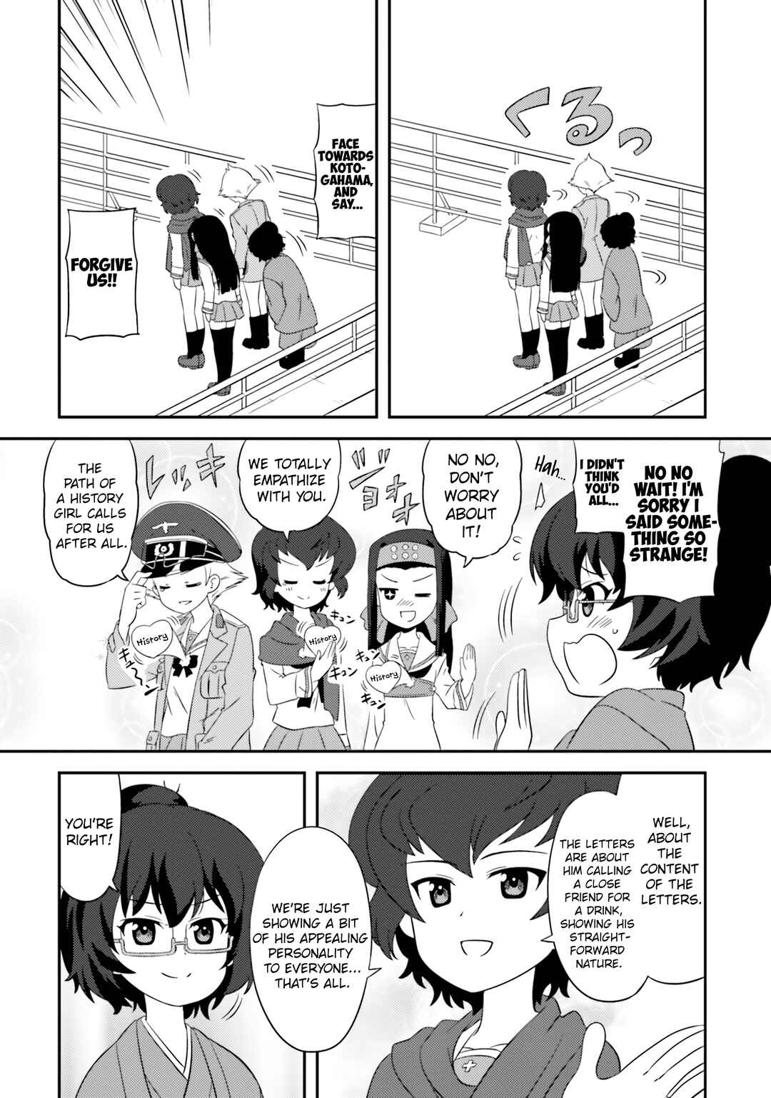 GIRLS und PANZER - Motto Love Love Sakusen desu! Chapter 75 - Page 18