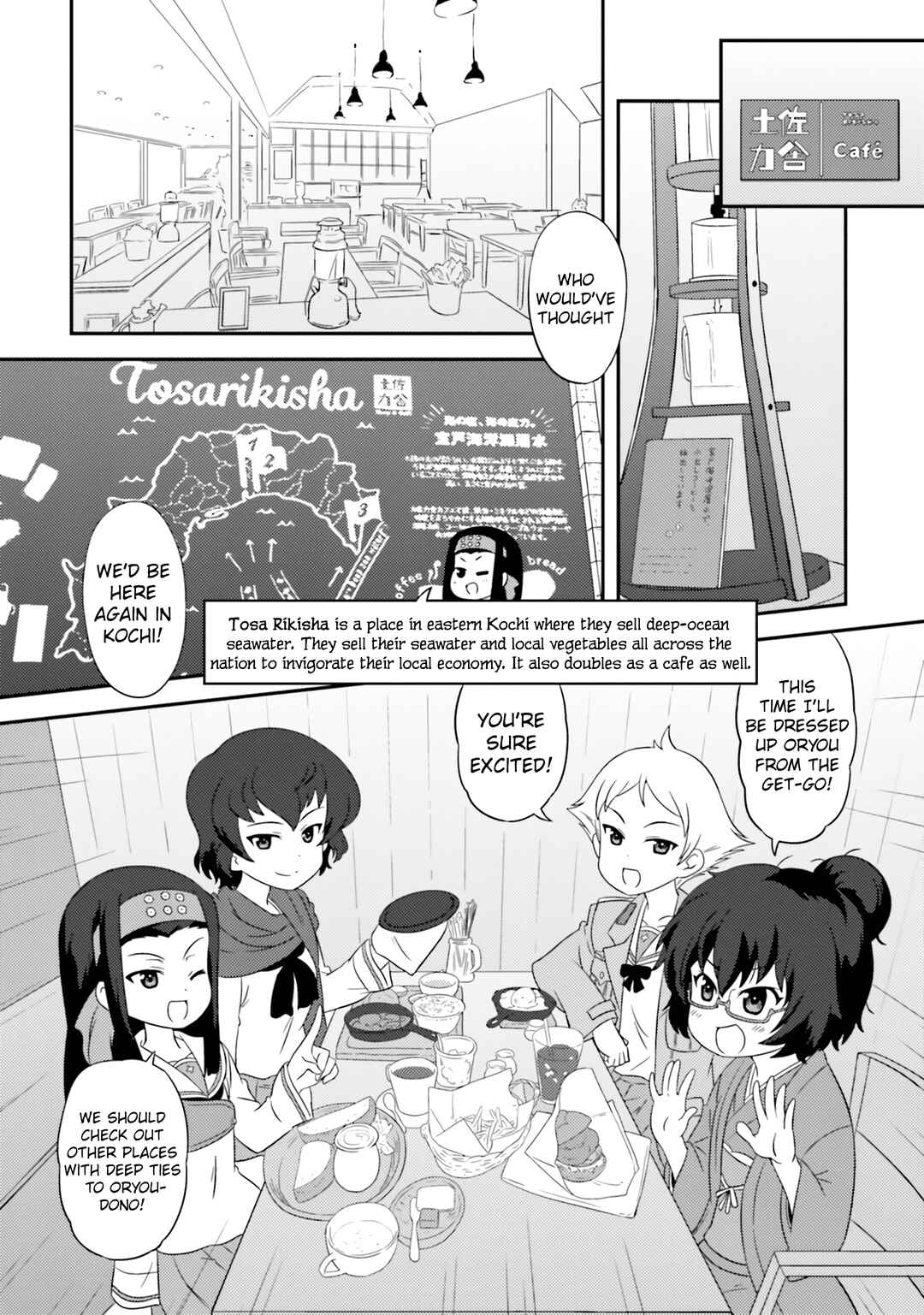 GIRLS und PANZER - Motto Love Love Sakusen desu! Chapter 75 - Page 4