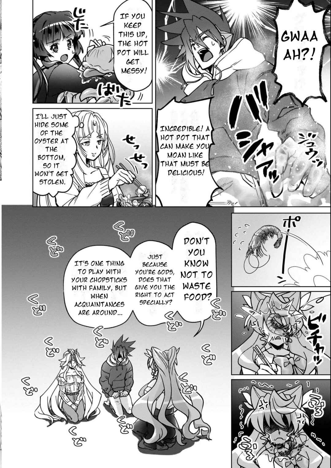 Senki Kanshoku Symphogear ~Shirabemeshi~ Chapter 19 - Page 15