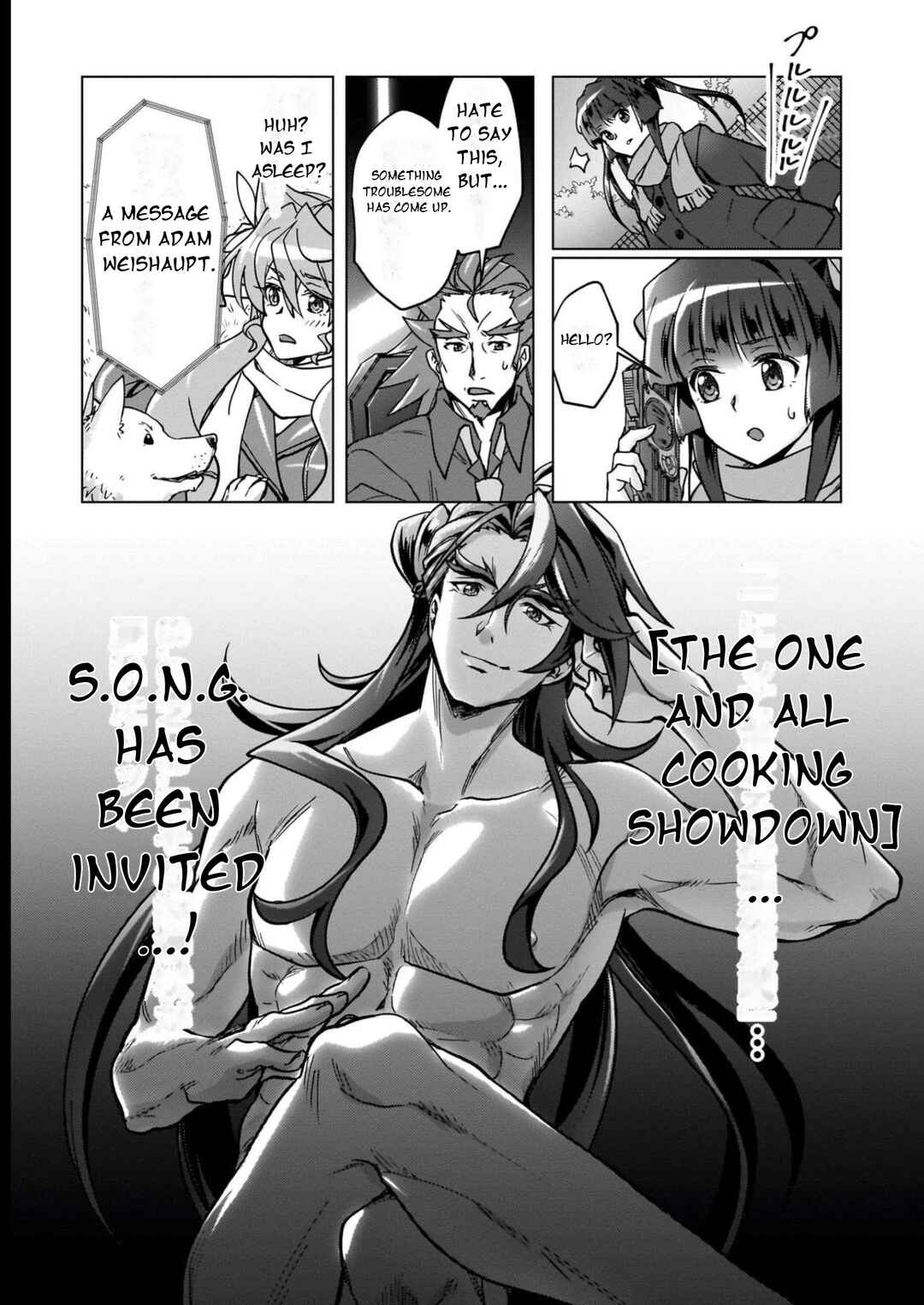 Senki Kanshoku Symphogear ~Shirabemeshi~ Chapter 19 - Page 22