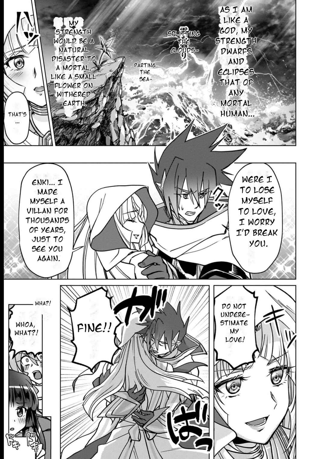 Senki Kanshoku Symphogear ~Shirabemeshi~ Chapter 19 - Page 6