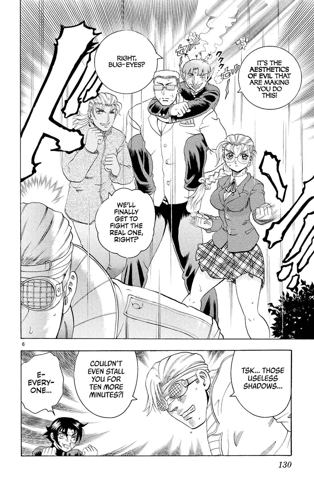 Shijou Saikyou no Deshi Kenichi Chapter 87 - Page 6