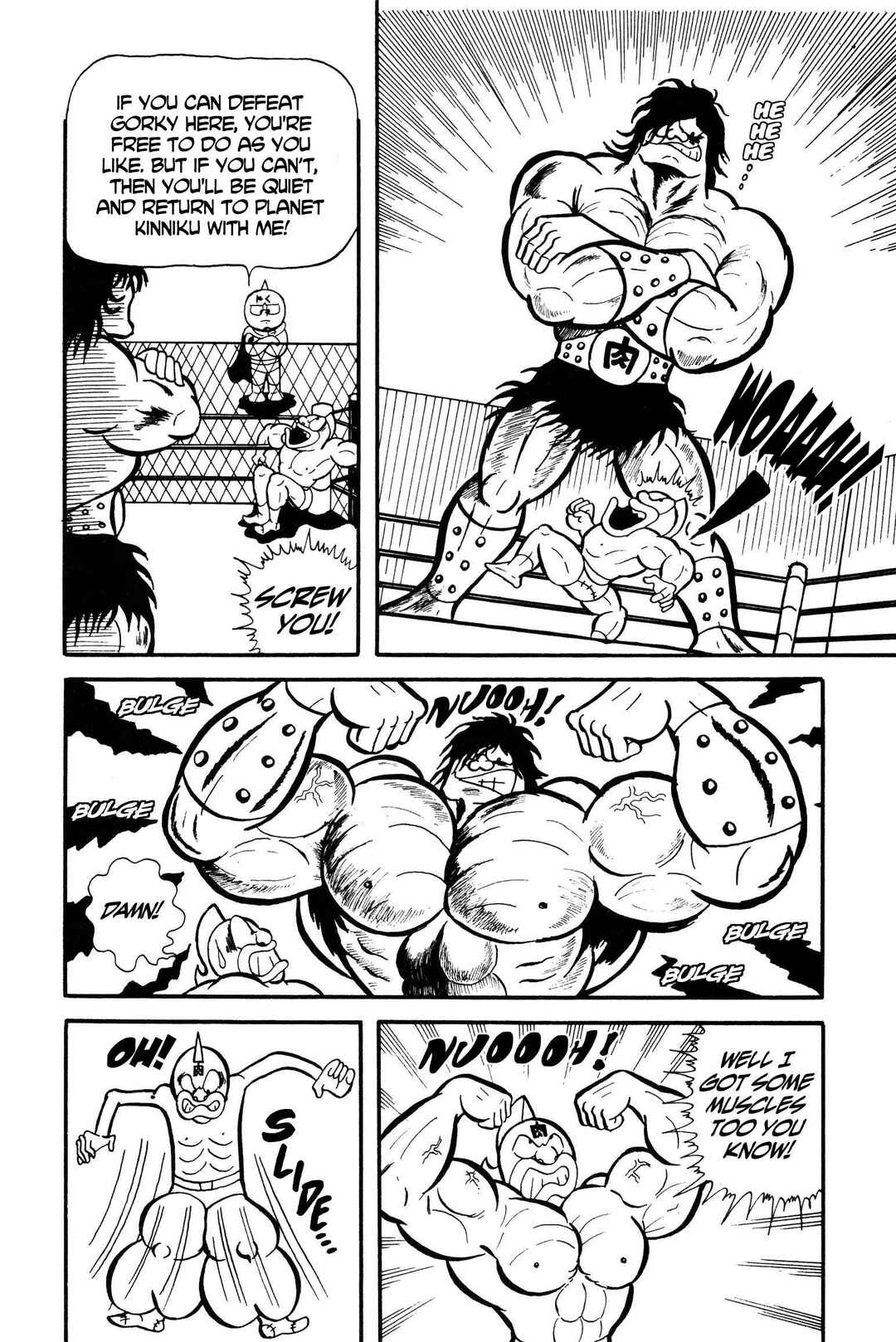 Kinnikuman Chapter 3 - Page 12