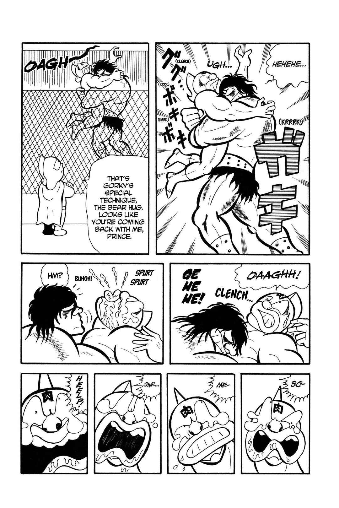 Kinnikuman Chapter 3 - Page 14