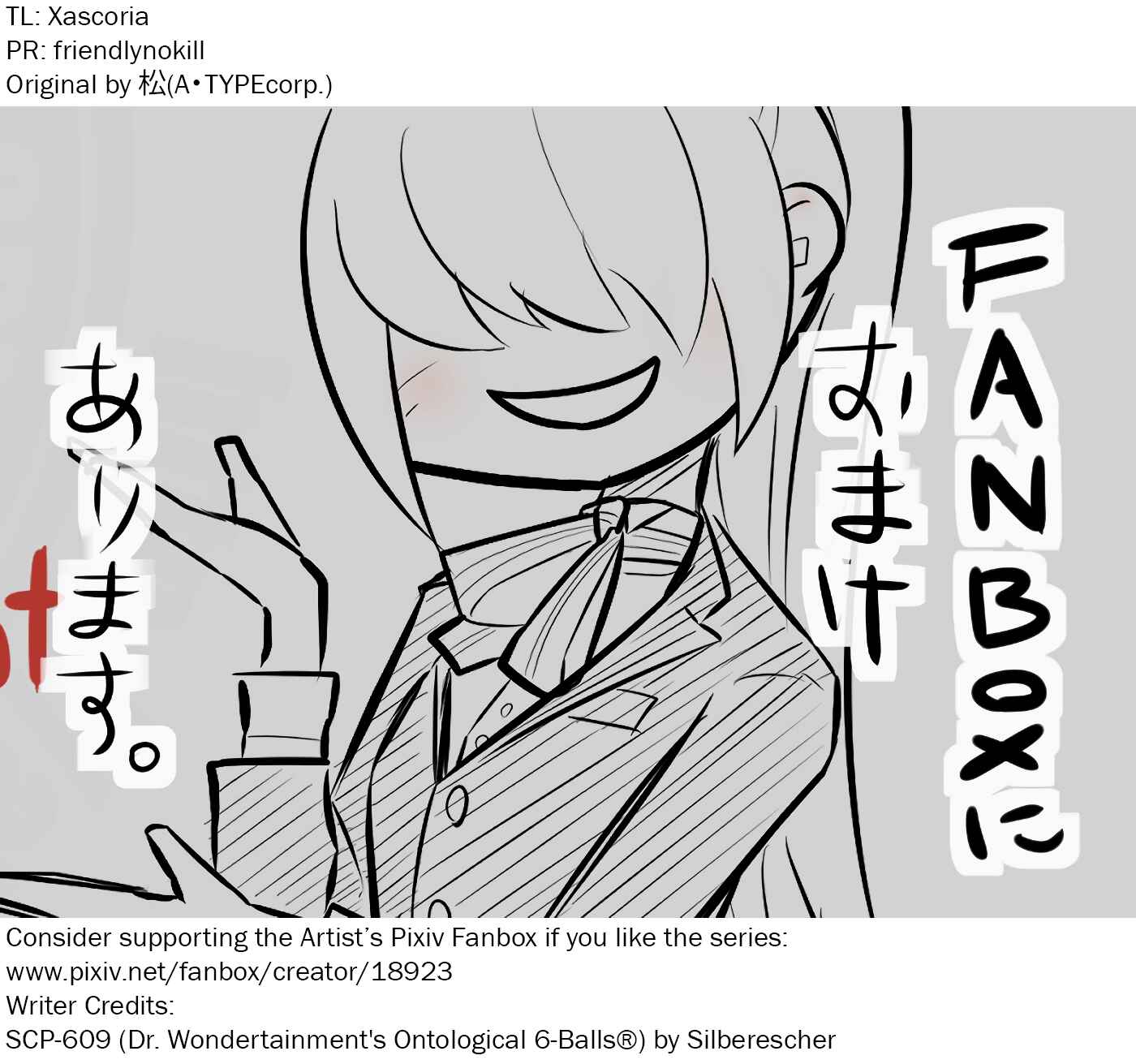 SCP o Zakkuri Shoukai Chapter 54 - Page 6