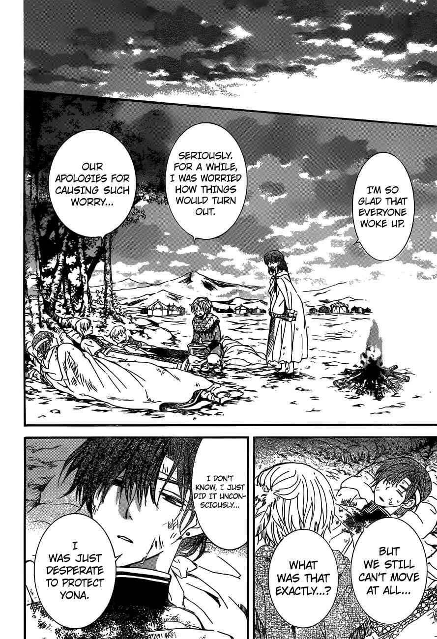 Akatsuki no Yona Chapter 150 - Page 27