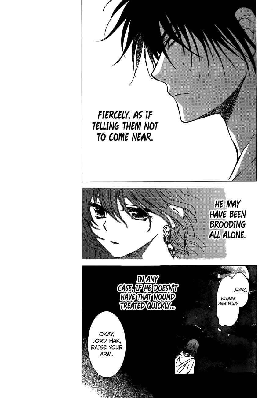 Akatsuki no Yona Chapter 150 - Page 30
