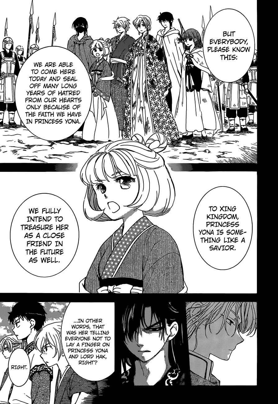 Akatsuki no Yona Chapter 150 - Page 6