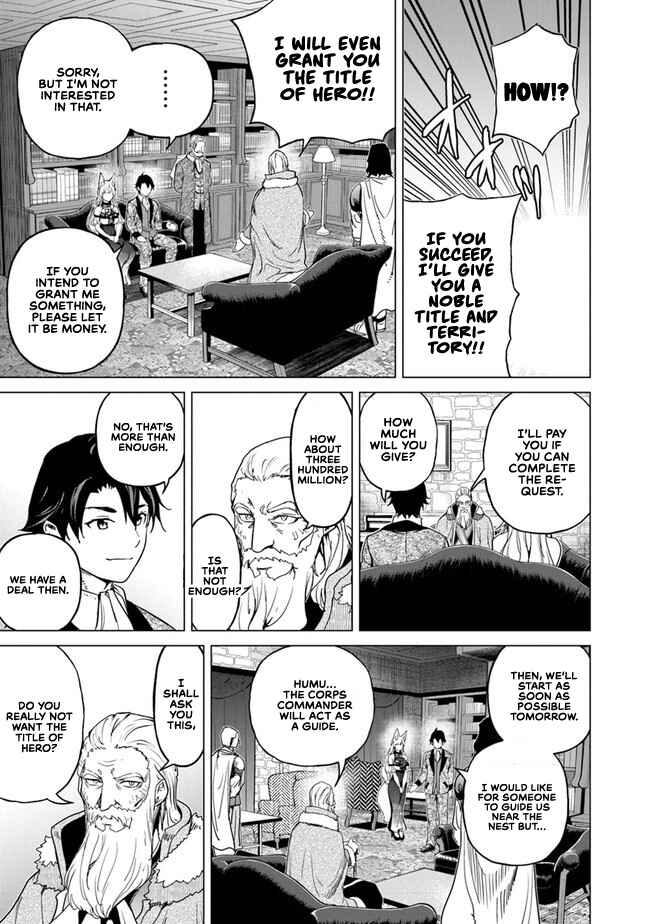 Keikenchi Chochiku de Nonbiri Shoushin Ryokou ~Yuusha to Koibito ni Tsuihou Sareta Senshi no Mujikaku Zamaa~ Chapter 11 - Page 12