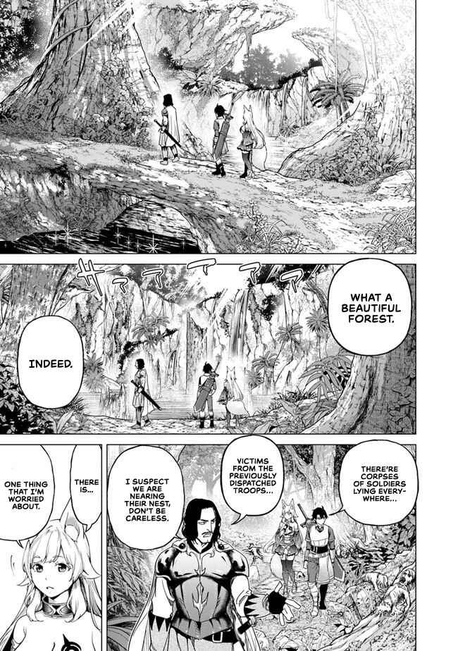 Keikenchi Chochiku de Nonbiri Shoushin Ryokou ~Yuusha to Koibito ni Tsuihou Sareta Senshi no Mujikaku Zamaa~ Chapter 11 - Page 14