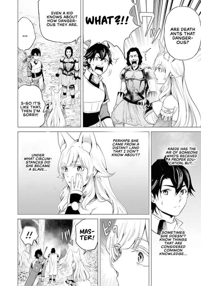 Keikenchi Chochiku de Nonbiri Shoushin Ryokou ~Yuusha to Koibito ni Tsuihou Sareta Senshi no Mujikaku Zamaa~ Chapter 11 - Page 15