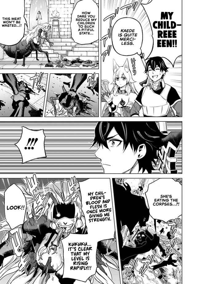 Keikenchi Chochiku de Nonbiri Shoushin Ryokou ~Yuusha to Koibito ni Tsuihou Sareta Senshi no Mujikaku Zamaa~ Chapter 11 - Page 28