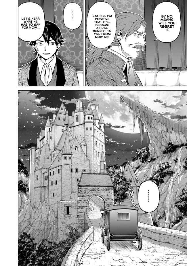 Keikenchi Chochiku de Nonbiri Shoushin Ryokou ~Yuusha to Koibito ni Tsuihou Sareta Senshi no Mujikaku Zamaa~ Chapter 11 - Page 5