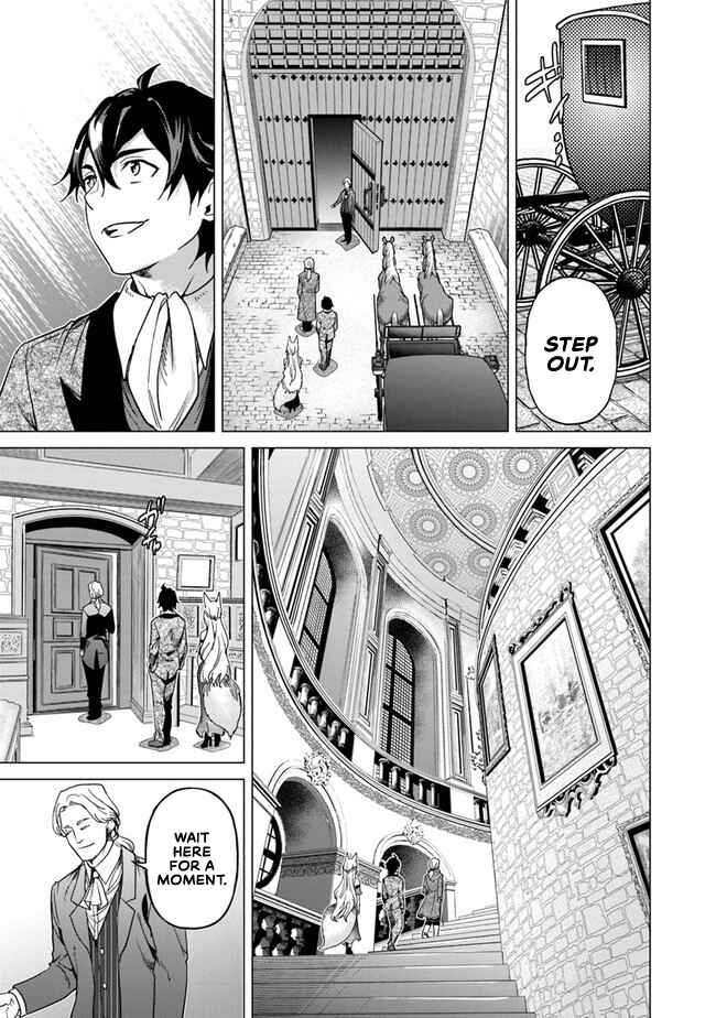 Keikenchi Chochiku de Nonbiri Shoushin Ryokou ~Yuusha to Koibito ni Tsuihou Sareta Senshi no Mujikaku Zamaa~ Chapter 11 - Page 6