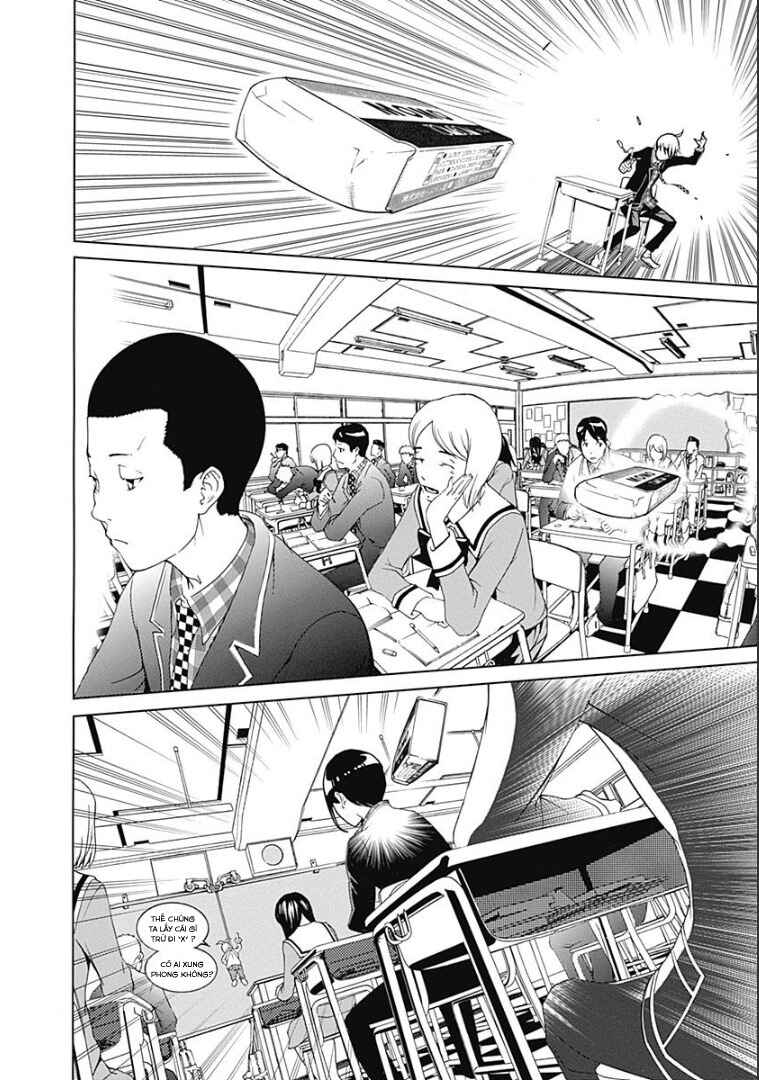 BiORG TRiNiTY Chapter 5 - Page 3
