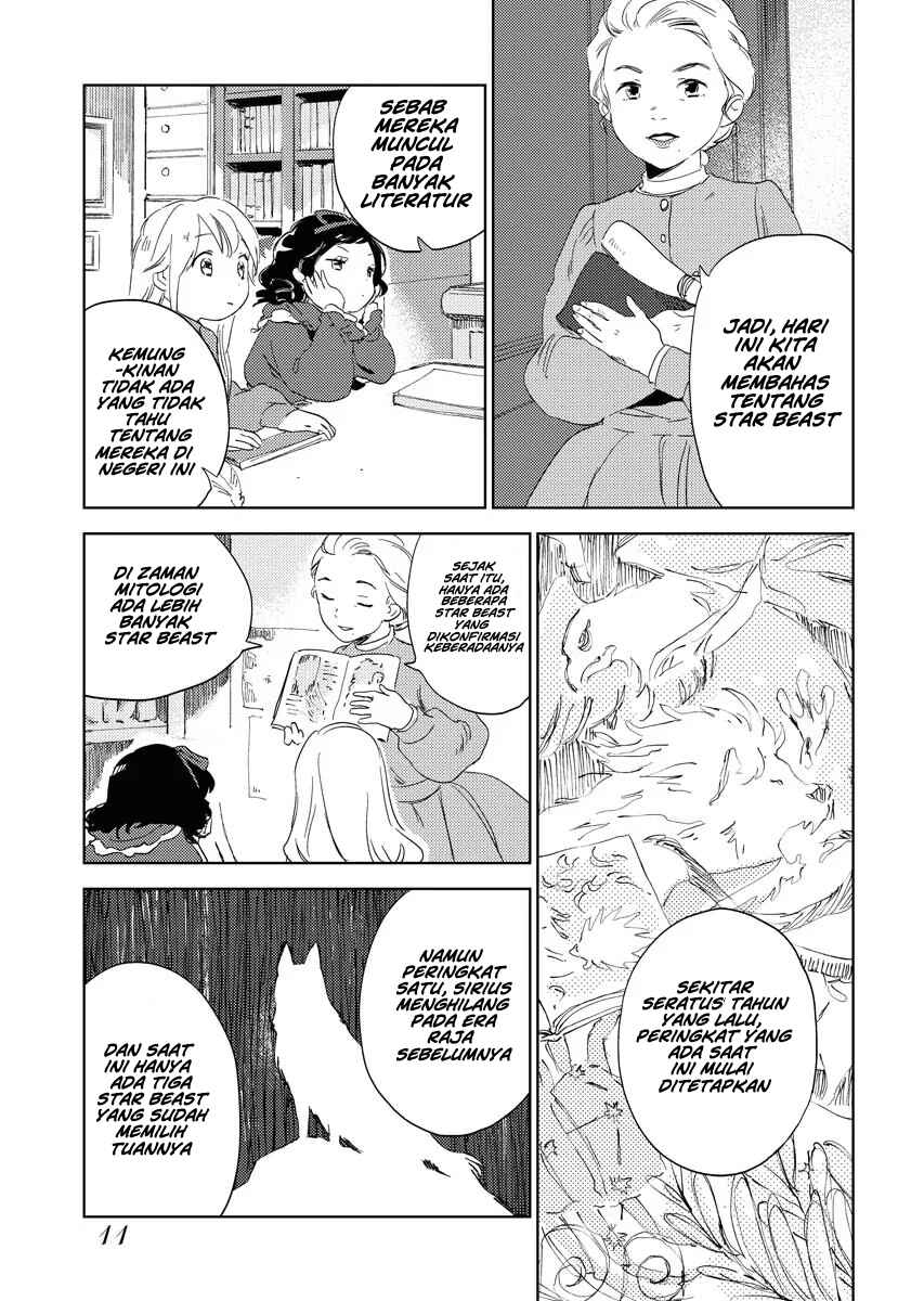 Shinimodori Reijou no Karisome Kekkon Chapter 1 - Page 14