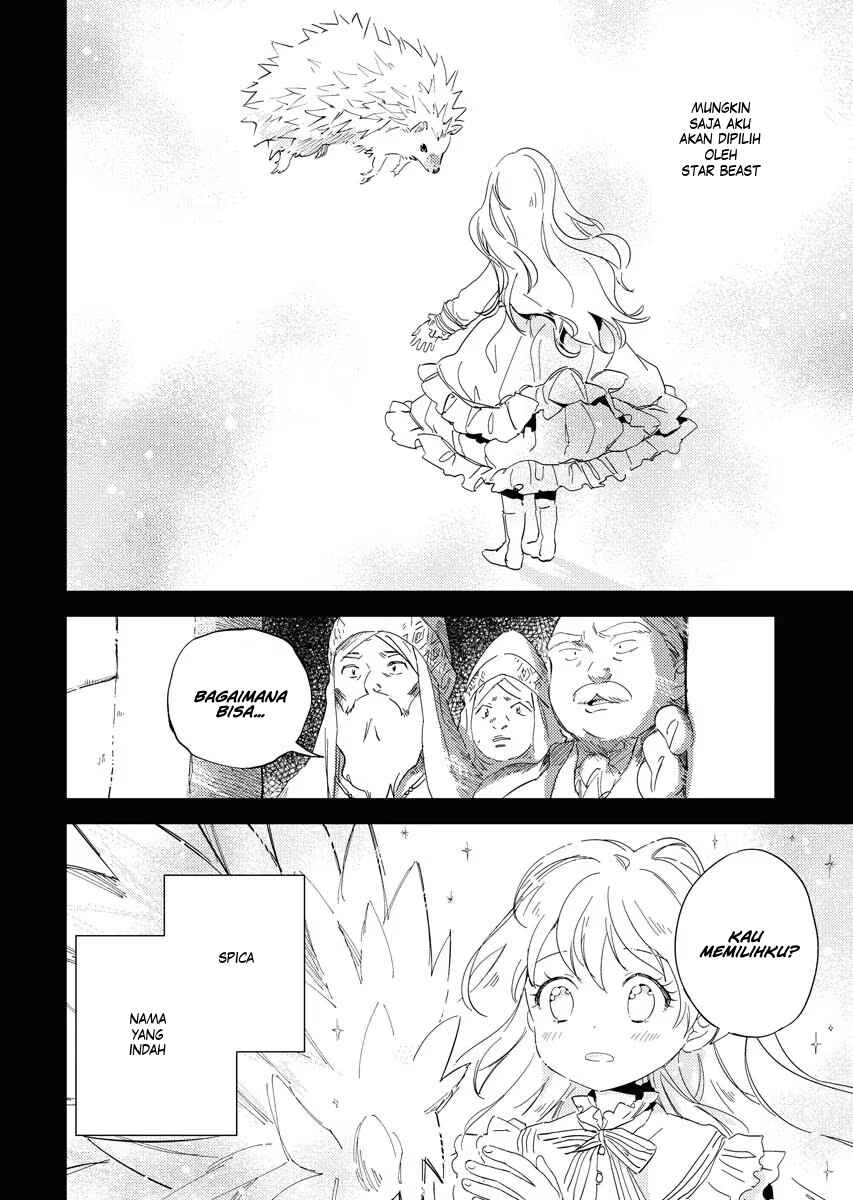 Shinimodori Reijou no Karisome Kekkon Chapter 1 - Page 19
