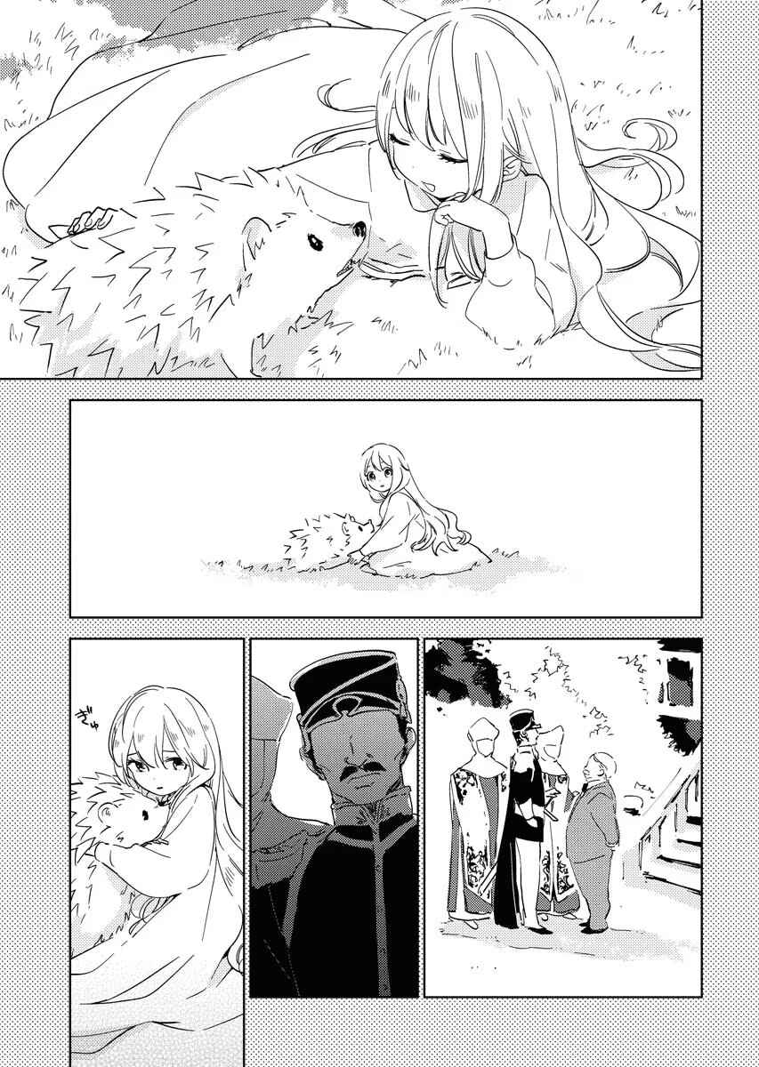 Shinimodori Reijou no Karisome Kekkon Chapter 1 - Page 22