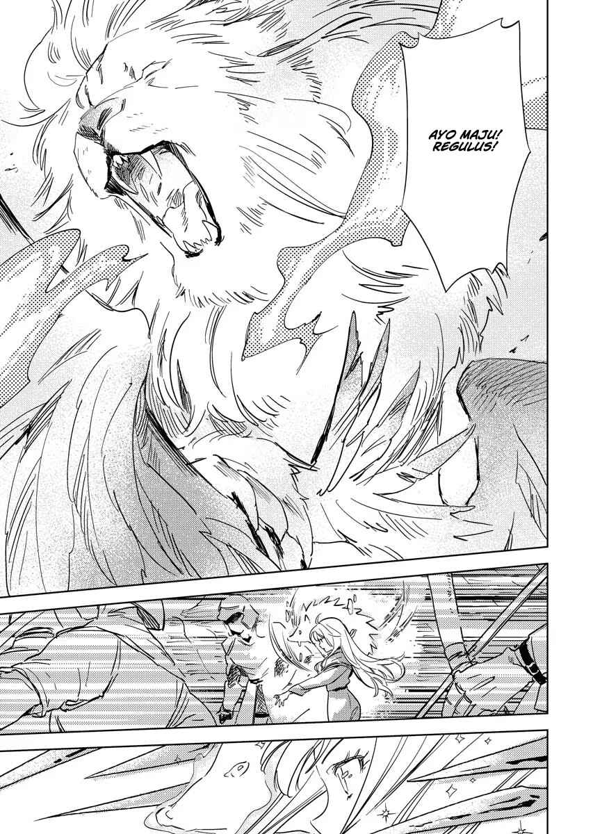 Shinimodori Reijou no Karisome Kekkon Chapter 1 - Page 24
