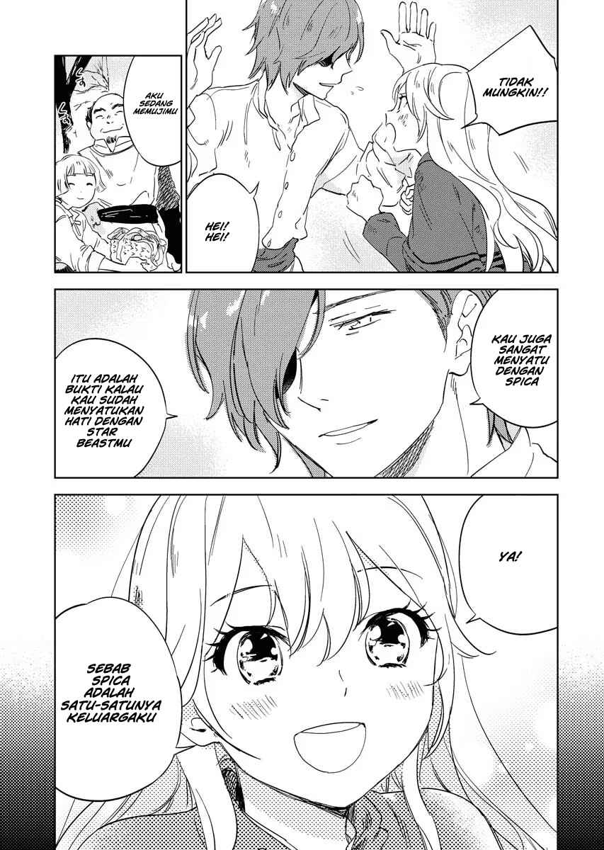 Shinimodori Reijou no Karisome Kekkon Chapter 1 - Page 26