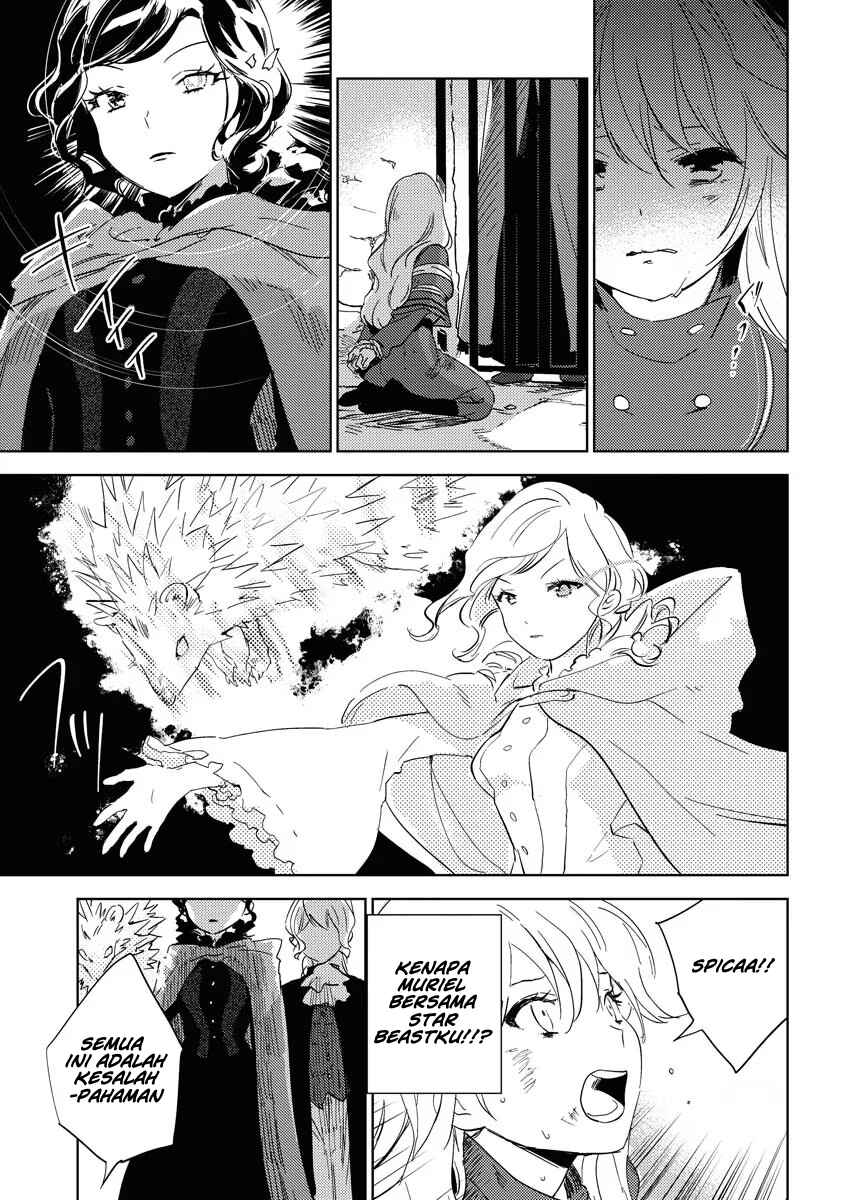 Shinimodori Reijou no Karisome Kekkon Chapter 1 - Page 28
