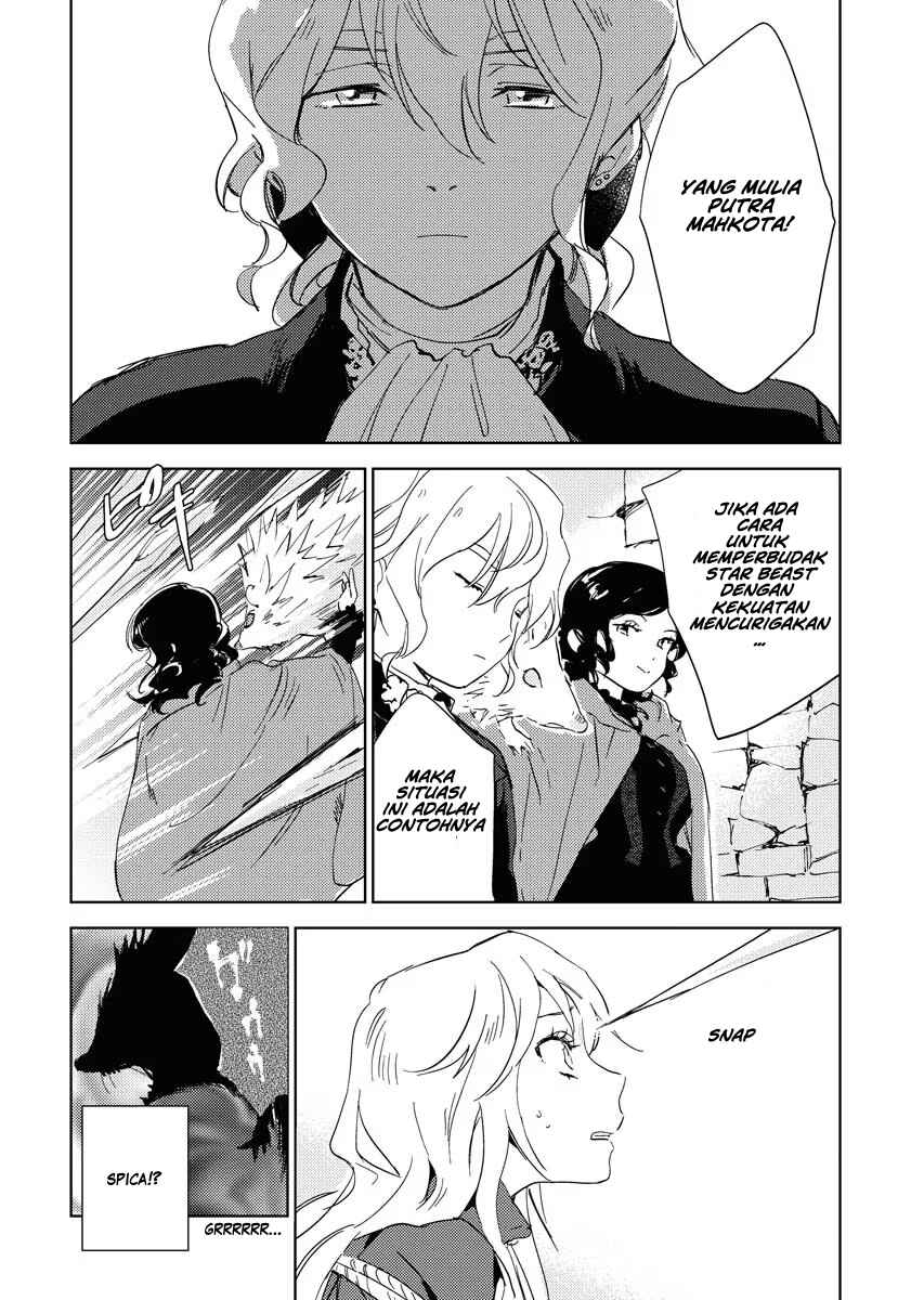Shinimodori Reijou no Karisome Kekkon Chapter 1 - Page 29