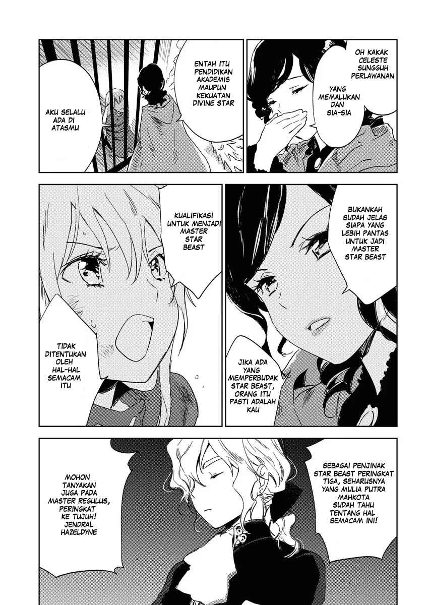 Shinimodori Reijou no Karisome Kekkon Chapter 1 - Page 30