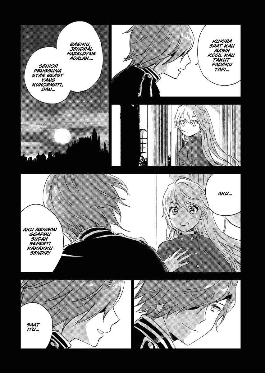 Shinimodori Reijou no Karisome Kekkon Chapter 1 - Page 39