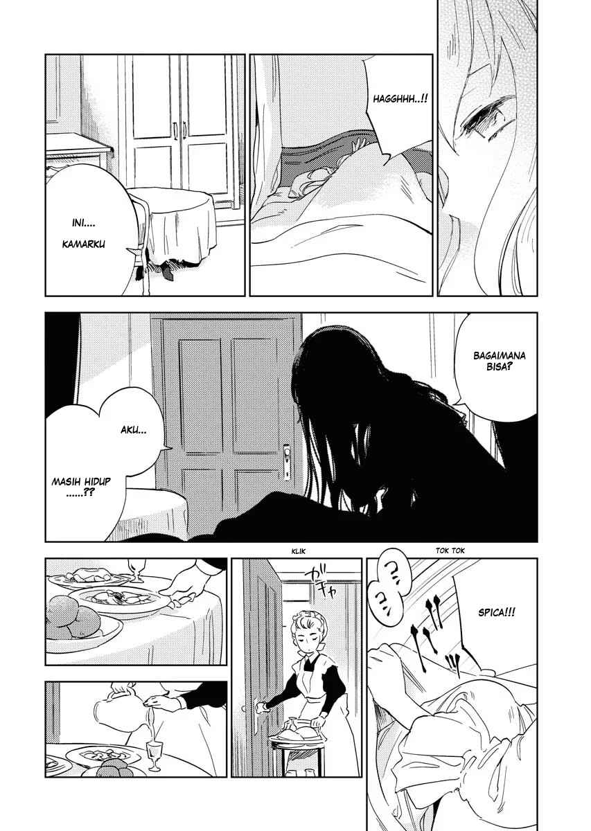 Shinimodori Reijou no Karisome Kekkon Chapter 1 - Page 41