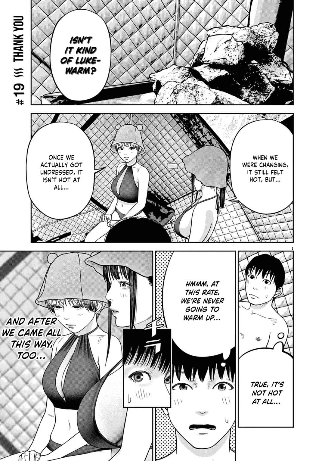 Chira Chiller Chapter 19 - Page 2