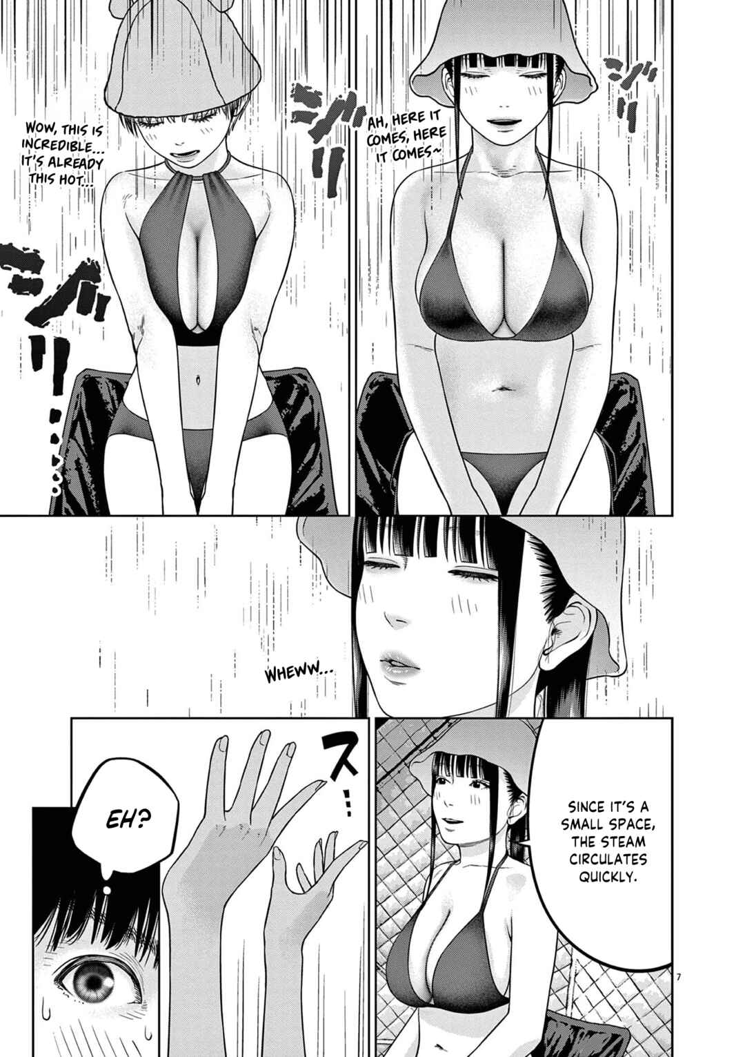 Chira Chiller Chapter 19 - Page 8