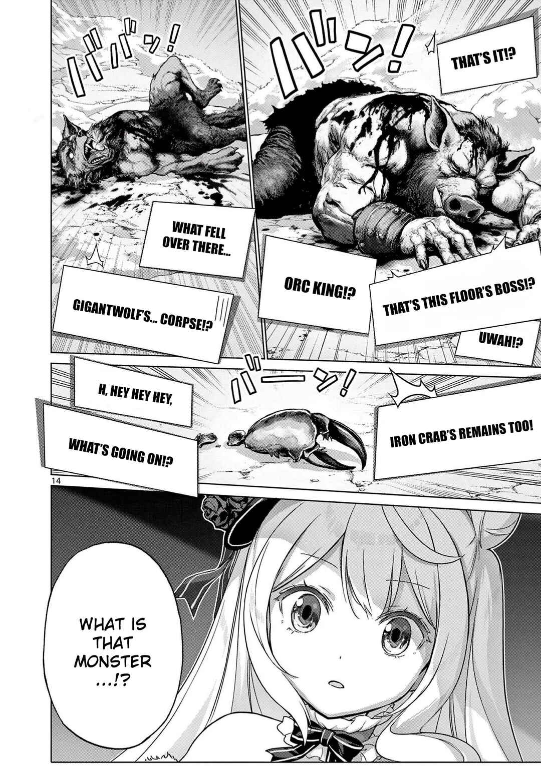 Ojousama-kei Teihen Dungeon Haishinsha, Meiwaku-kei o Bokottara Bazutte Densetsu ni Nattemasu wa!? Chapter 6 - Page 14