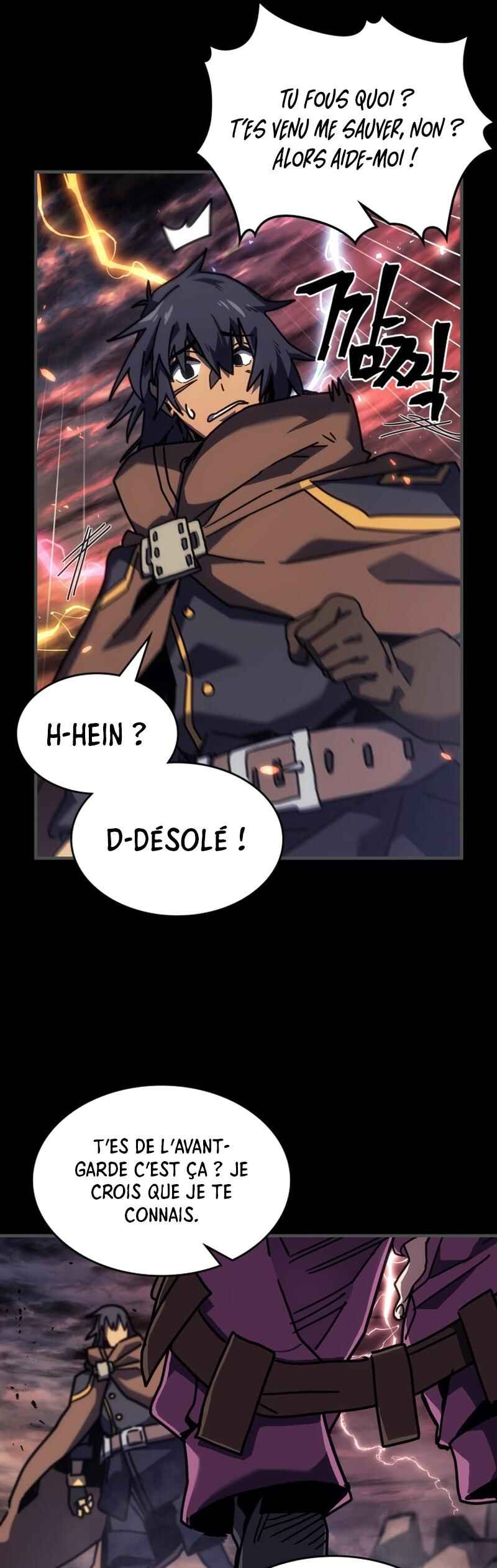 A Returner's Magic Should Be Special Chapter 261 - Page 23