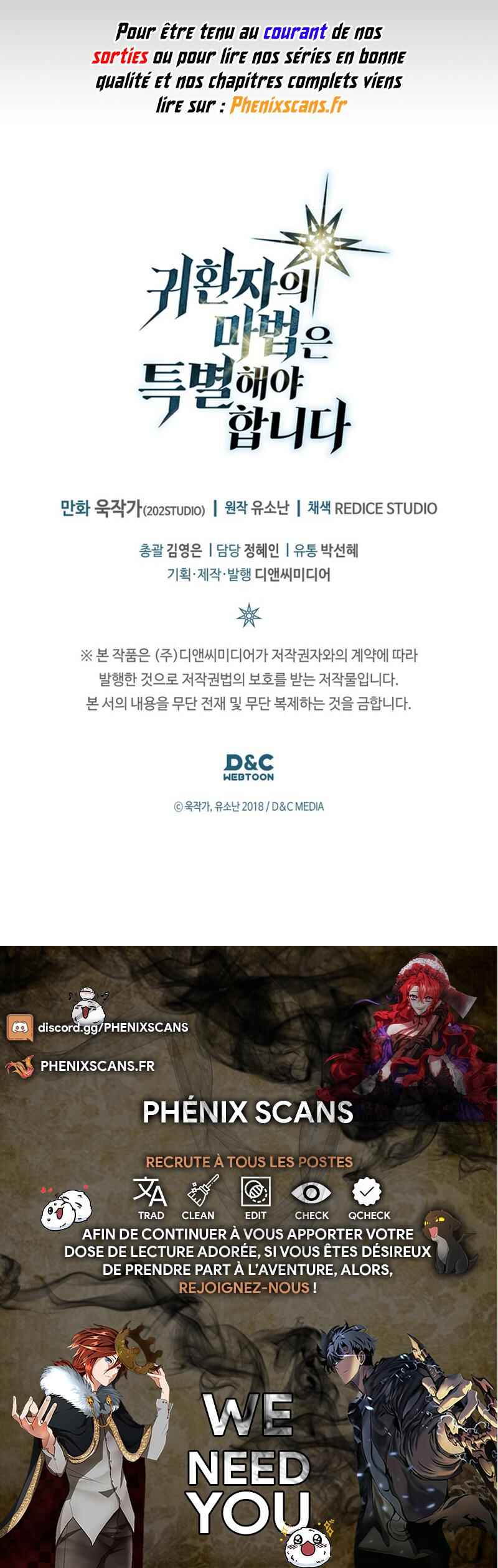 A Returner's Magic Should Be Special Chapter 261 - Page 26