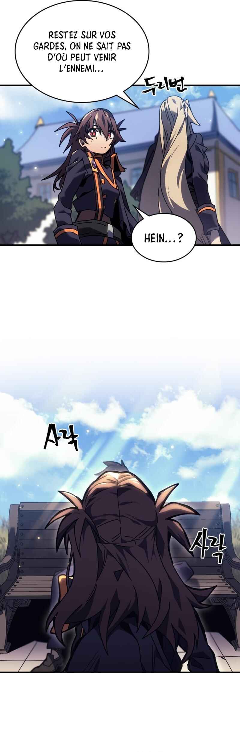 A Returner's Magic Should Be Special Chapter 261 - Page 5