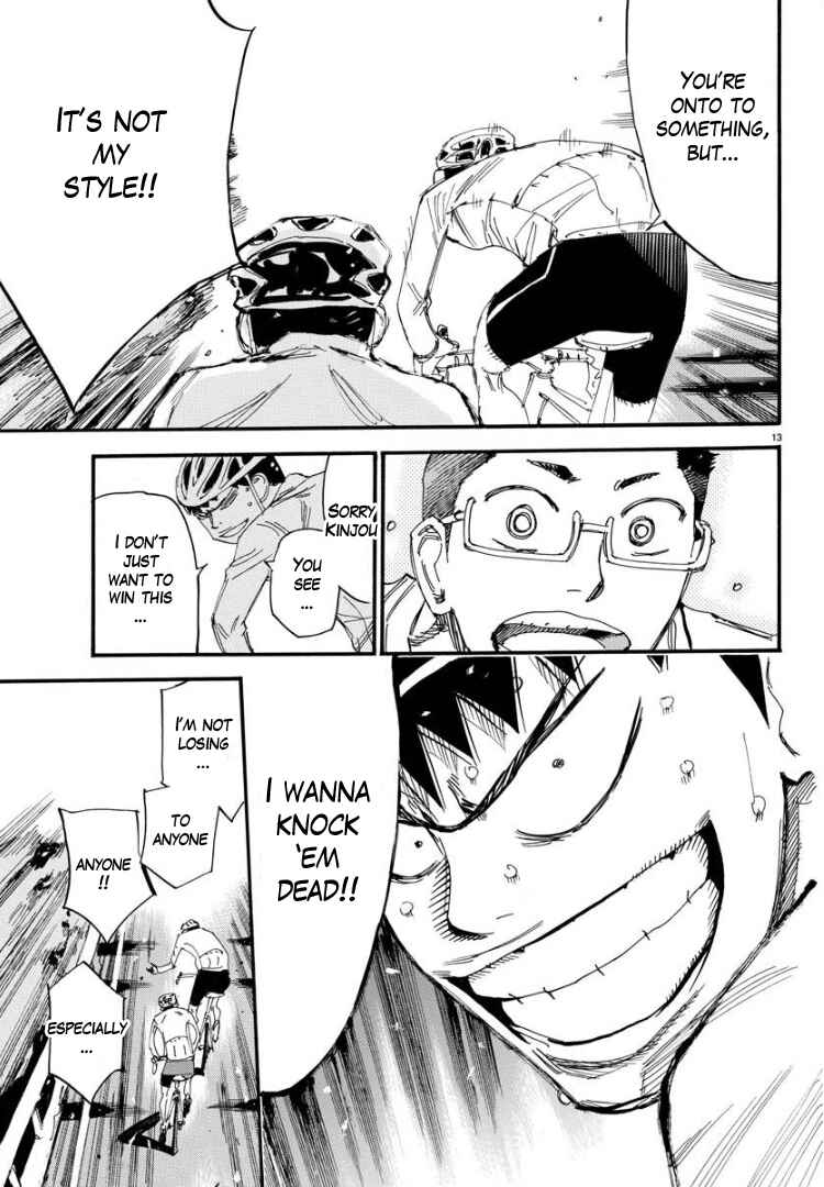 Yowamushi Pedal - Spare Bike Chapter 58 - Page 13