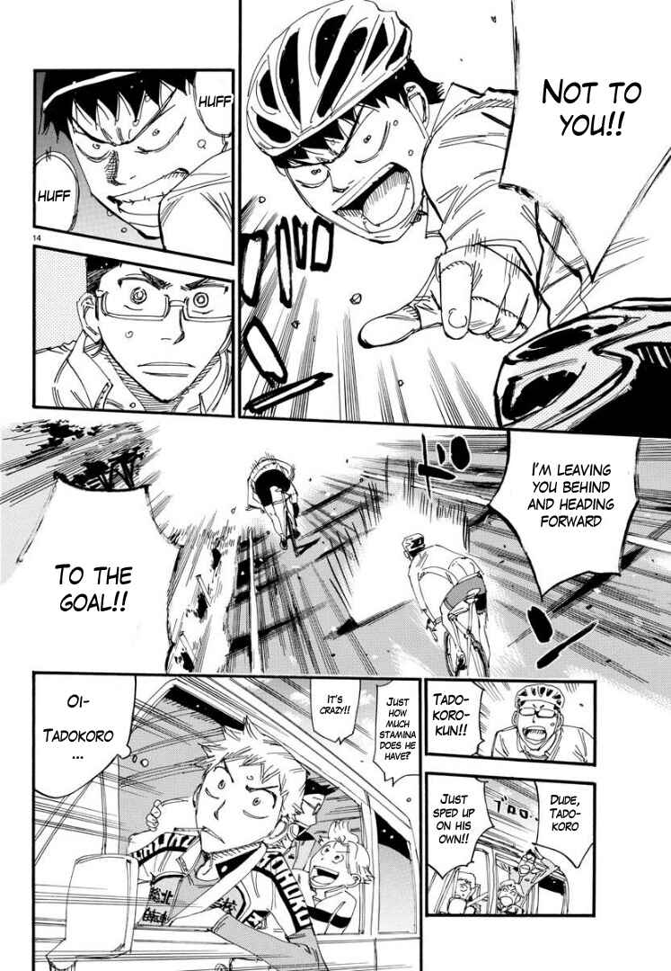 Yowamushi Pedal - Spare Bike Chapter 58 - Page 14