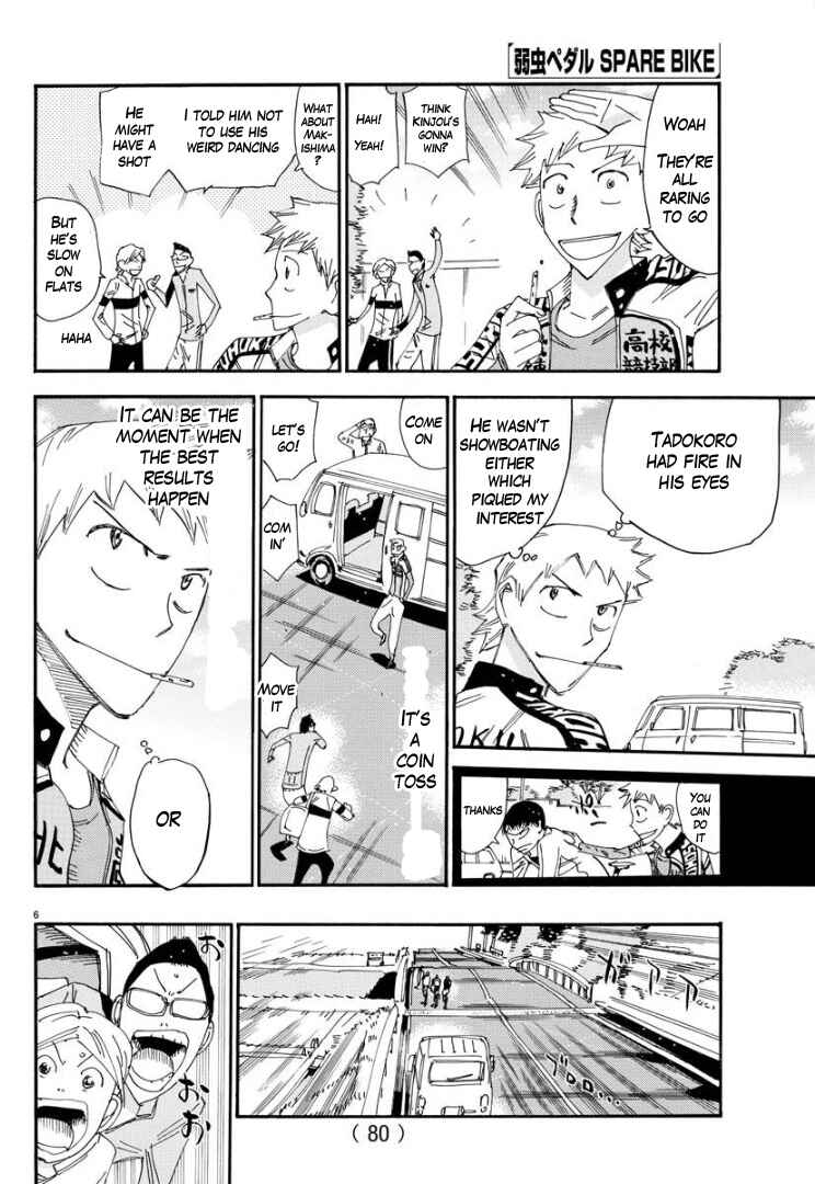 Yowamushi Pedal - Spare Bike Chapter 58 - Page 6