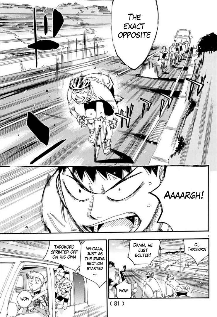 Yowamushi Pedal - Spare Bike Chapter 58 - Page 7