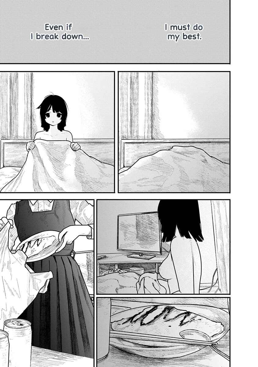 Kairaku no Rou Chapter 2 - Page 19