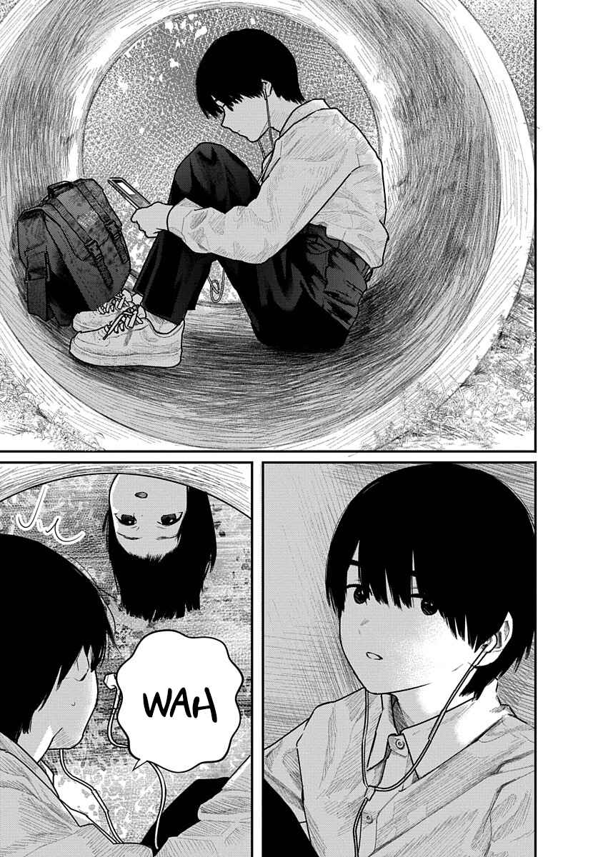 Kairaku no Rou Chapter 2 - Page 23