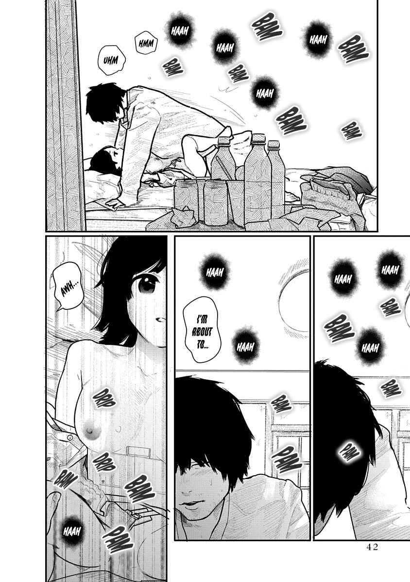 Kairaku no Rou Chapter 2 - Page 8
