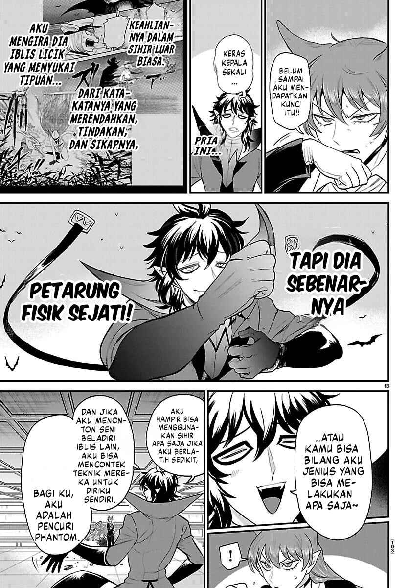 Mairimashita! Iruma-kun Chapter 412 - Page 16
