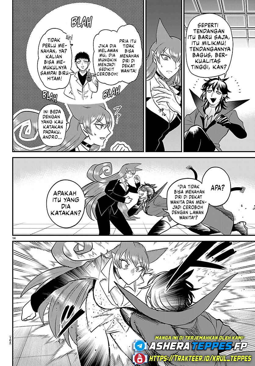 Mairimashita! Iruma-kun Chapter 412 - Page 17