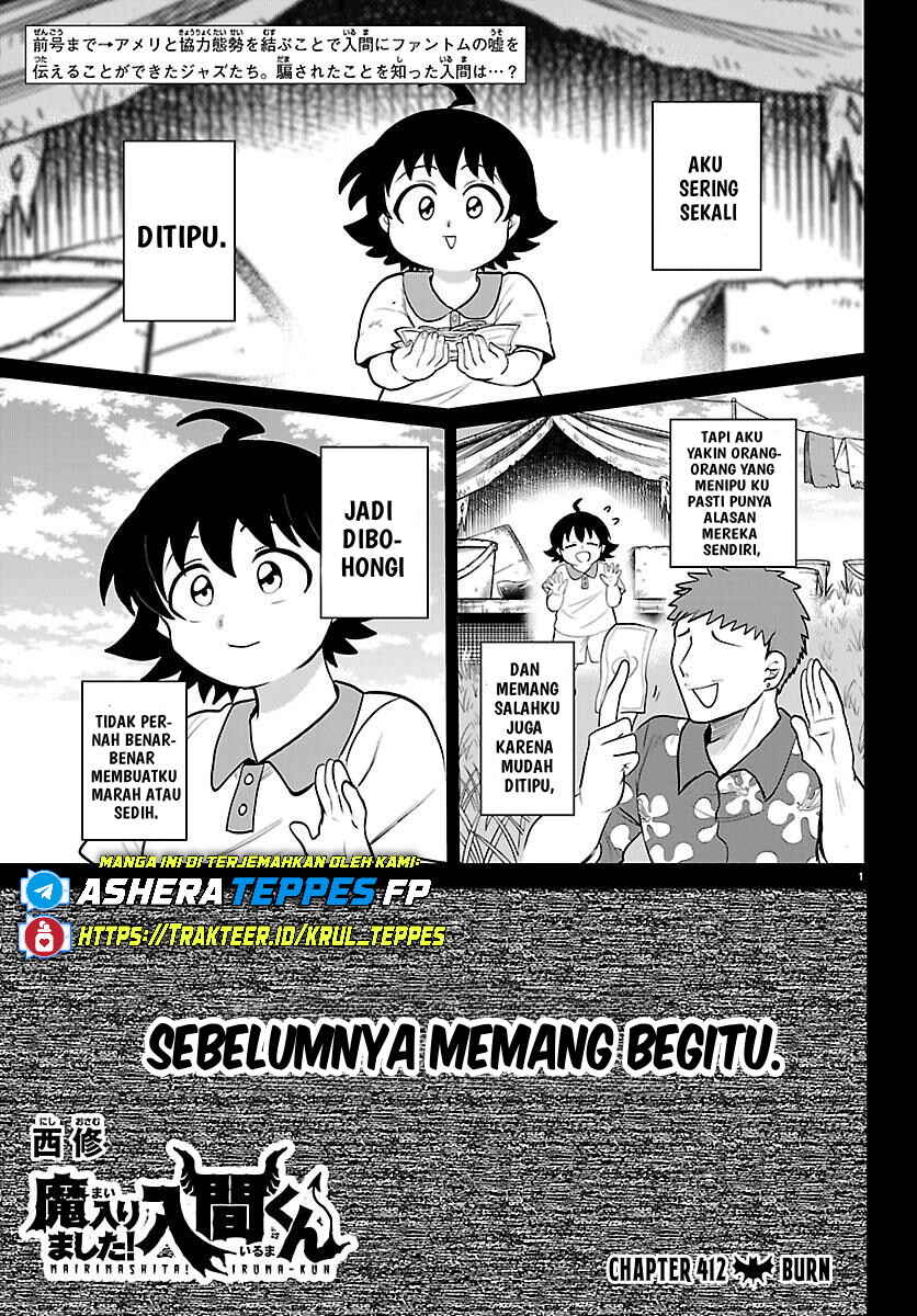 Mairimashita! Iruma-kun Chapter 412 - Page 4